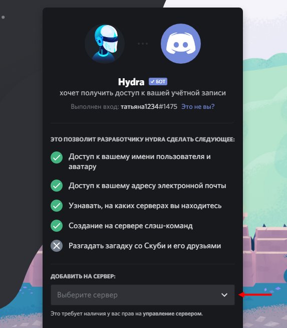 Рабочая ссылка на кракен