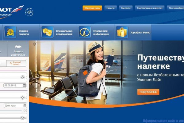 Ссылка на кракен площадка